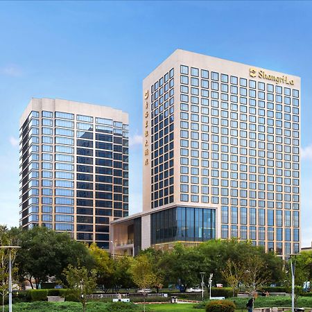 Shangri-La 済南 エクステリア 写真